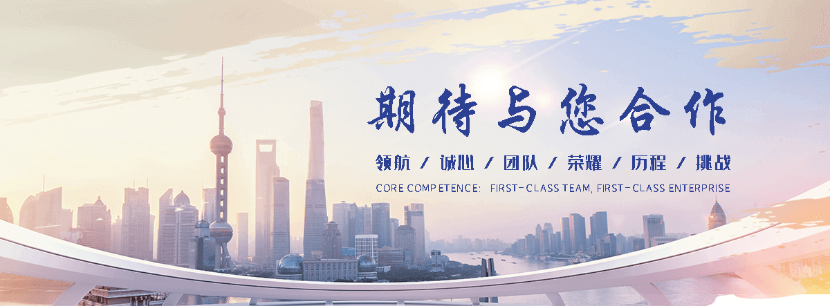 萧县银杏树找哪家公司